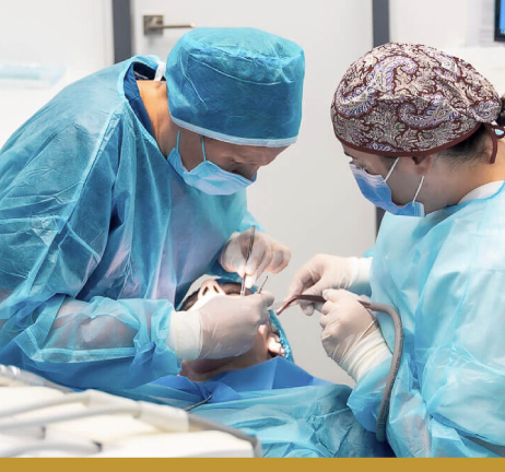 ORAL & MAXILLOFACIAL SURGERY IN AL WARQA